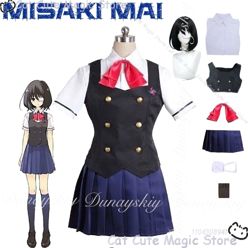 

Another Anime Misaki Mai Cosplay A Member Of The Art Club With The Short Wig With Navy Blue JK Uniform Hallloween Party Cos Set