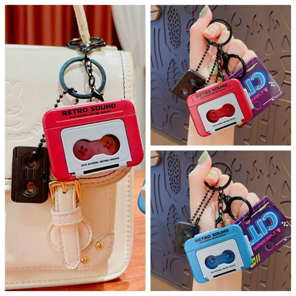 Multifunctional Cartoon Recorder Keychain Retro Tape Music Bag Charm Classic Elaborate Design Car Key Rings Small Gift