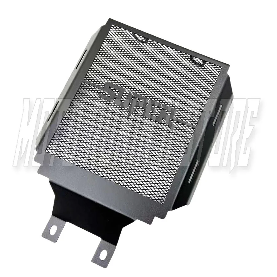For Royal Enfield Super Meteor 650 Meteor 650 Motorcycle Radiator Grille Guard Cover Water Tank Grille Guard Protection view 4