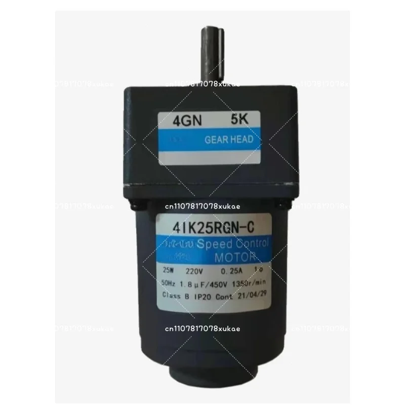 41K25RGN-C/4GN5K 220V AC Motor 25W Single-Phase Speed Control Motor