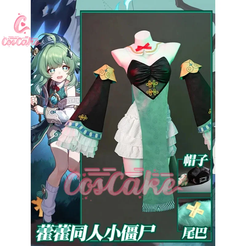 

Honkai: Star Rail Huohuo Little Zombies Women Cosplay Costume Cos Game Anime Party Uniform Hallowen Play Role Clothes Clothing