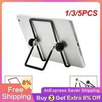 1/3/5PCS Wire Bracket Stable Black Metal Bracket Tablet Pc Parts Rotatable Stand Non-slip Laptop Stand Tablet Support