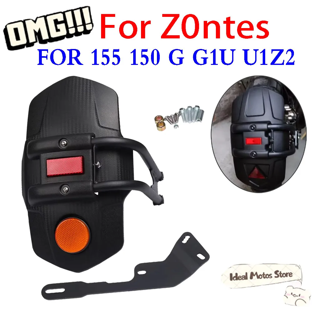 For Zontes G1 155 G…