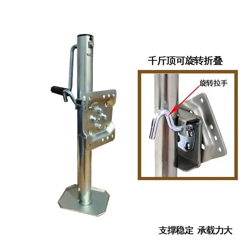 

Baseplate Manual Swing Jack Heavy Duty Flat Support Leg Practical RV Lifting Stabilizing Tool