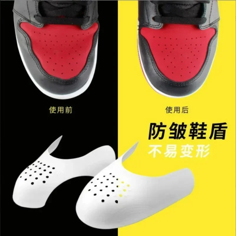 4pairs New Shoe Care Sneaker Anti Crease Toe Caps Protector Stretcher Expander Shaper Support Pad Shoes Accessories image 4