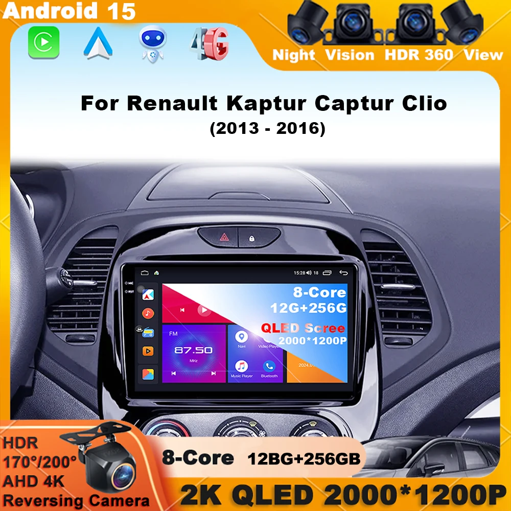 Android 15 Carplay для Renault Kaptur Captur Clio Samsung QM3 2013-2016 Автомагнитола Авто 4G WIFI GPS Навигация Мультимедиа