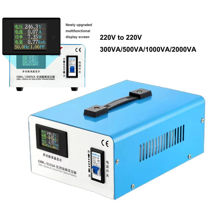 Safety Isolation Tr…