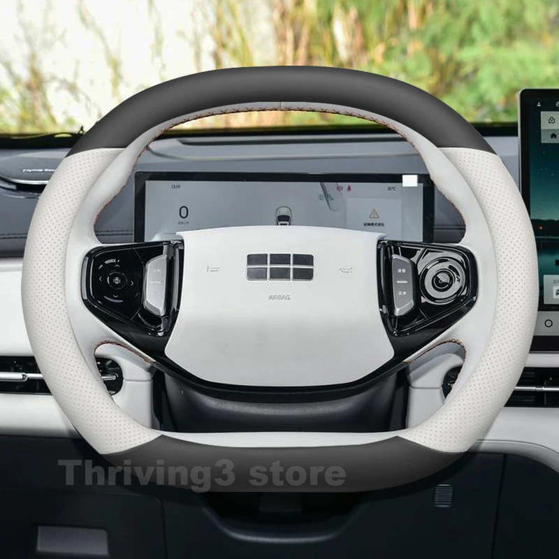 

Leather Car Steering Wheel Cover For GEELY Starray EM-i 2025 2026 Auto Steering Wheel GEELY Starray EM-i 2026 Accessories