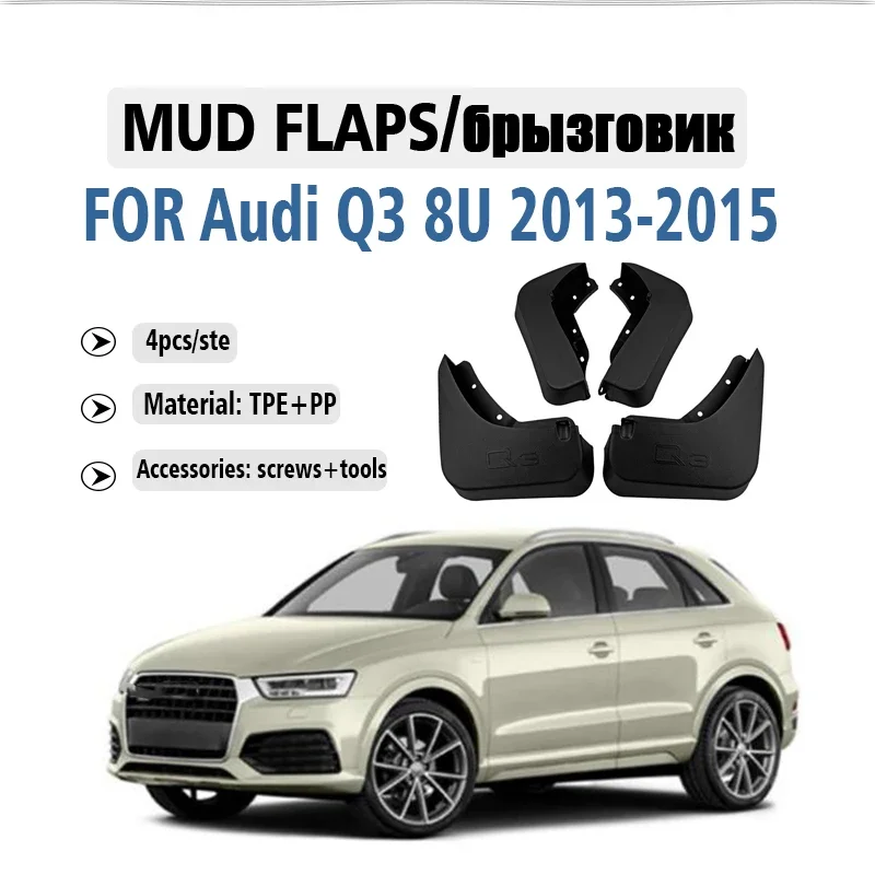 

2016 2017 2018 Front Rear 4pcs FOR Audi Q3 Mud Flap Guards Splash Mudguard Fender Mudflaps Car Accessories