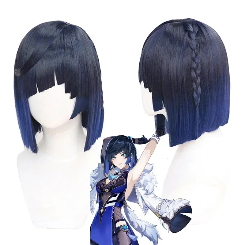 Genshin Impact Yelan Cosplay Perruque pour Femme, Cheveux Synthétiques, Perruques Anime Gradient, Cheveux Courts et Lisses, Degré de Chaleur