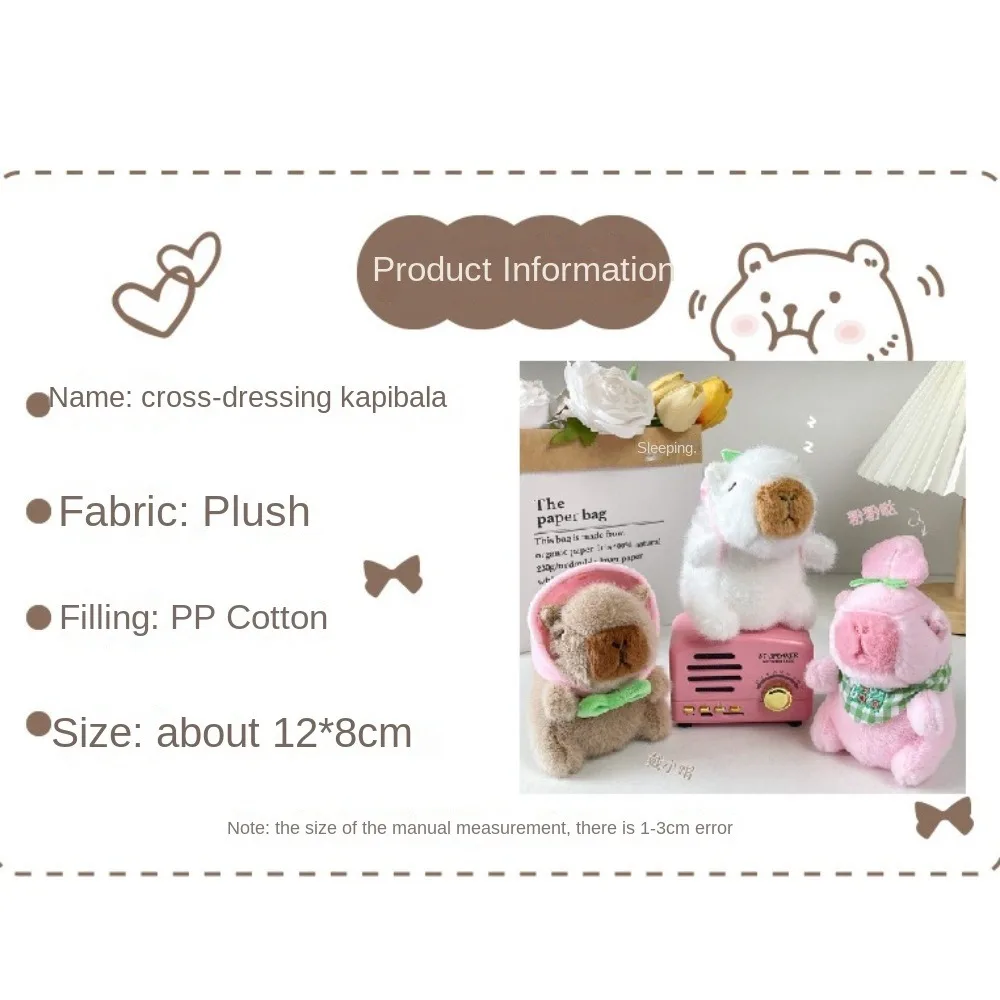 かわいいマルチカラーピンクイルカペンダント10-13cmカピバラぬいぐるみ誕生日プレゼントぬいぐるみフグマウスキーホルダー誕生日プレゼント