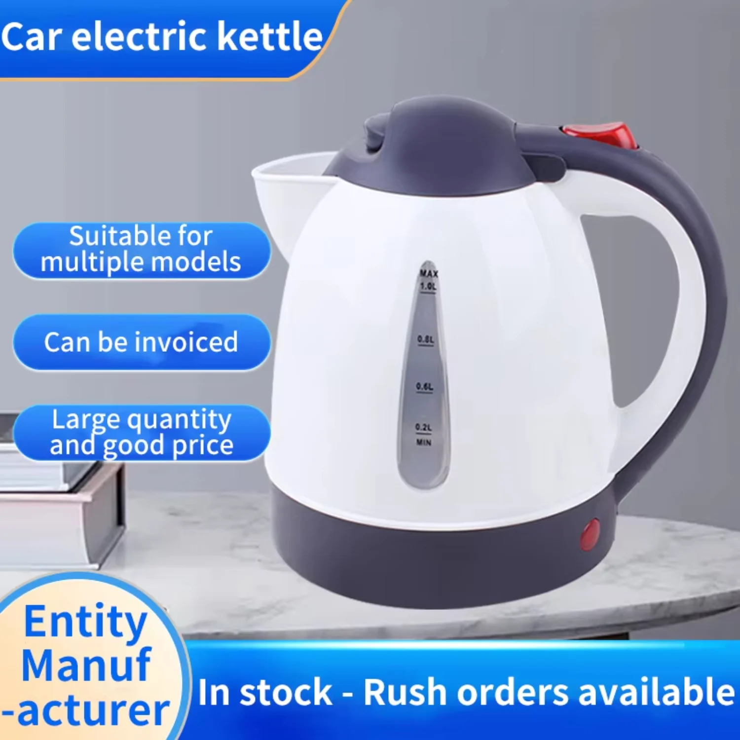 Portable car kettle wholesale car big truck 12v24v  kettle cigarette lighter make tea boiling cup 1000ML