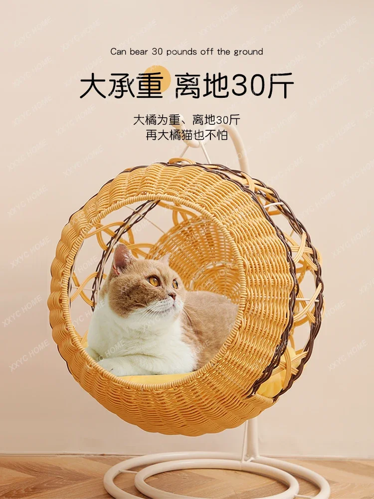 Universal summer mat nest balcony swing pet cat bed cat cradle super large hanging basket