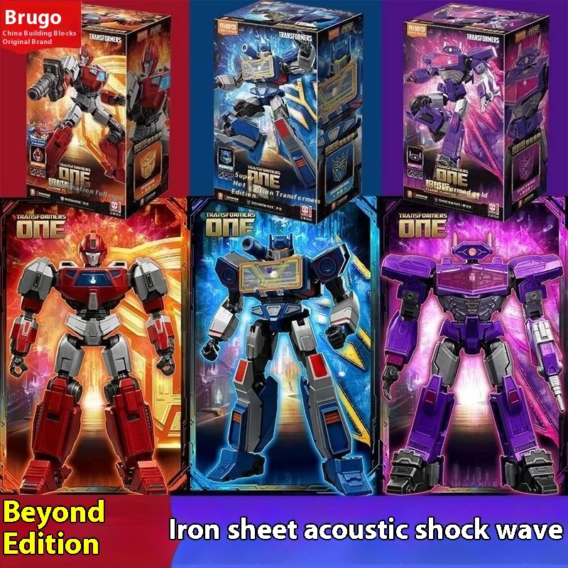 

BLOKEES Original Transformation ONE SHOCKWAVE SOUNDWAVE IRONHIDE Classic Class Building Block Action Figure Toys Collection Gift