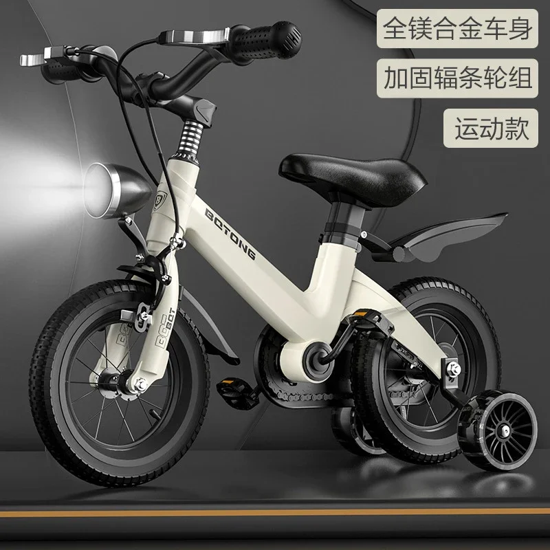Lightweight Magnesium Alloy Kids Bicycle for Boys Girls Ages 2-9 Years Old Children Outdoor Sport Cycling Pedal Training Bike