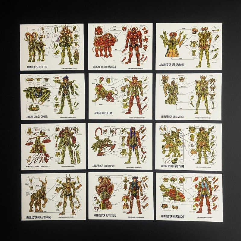 

Saint Seiya Character Collection Cards A set of 12 Postcards Knights of the Zodiac Gold Cloth Disassembly and Assembly Diagram