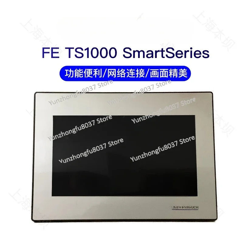 Touch Screen TS1100Si New TS1070Si Genuine TS1070S Original TS2060 White Light