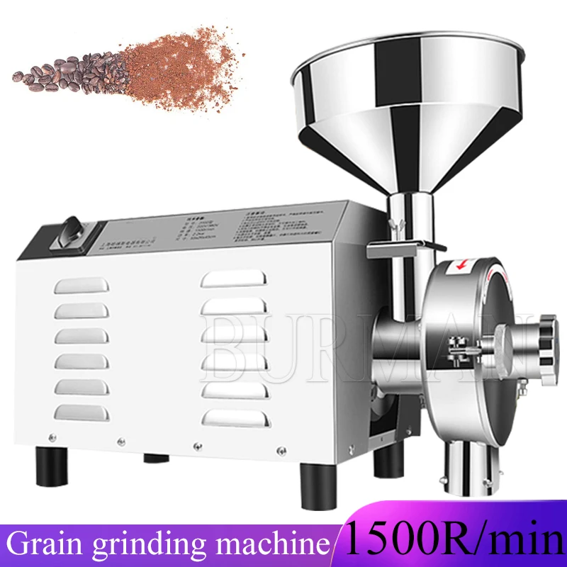 

Grains Food Grinder Machine High Speed Intelligent Spices Cereals Crusher 110V 220V