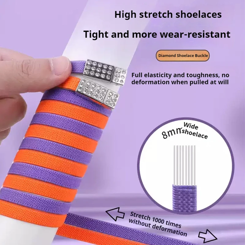 Diamond Magnetic Buckle Shoelaces without ties Elastic Laces Sneakers casual shoes No Tie Shoe laces Flat Wide Shoelace 1Pair