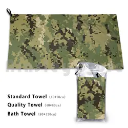 Aor2 Camo Bath Towel Beach Cushion Aor2 America Us Army American Camo Camouflage Aor Digital