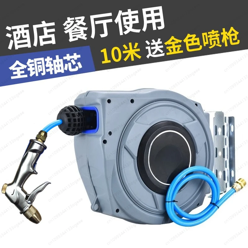 Kitchen Floor Washing Faucet Hotel Restaurant High Pressure Washing Faucet Shopping Mall Entertainment Venue Cleaning