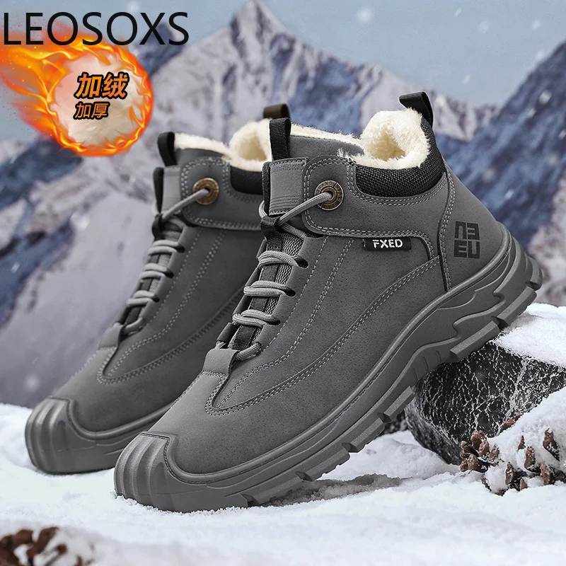 New Style Ankle Boots Motorcyclist Boot Round Toe Keep Warm High Tops Beautiful Fashionable LEOSOXS Trendy All-match Men's Boots