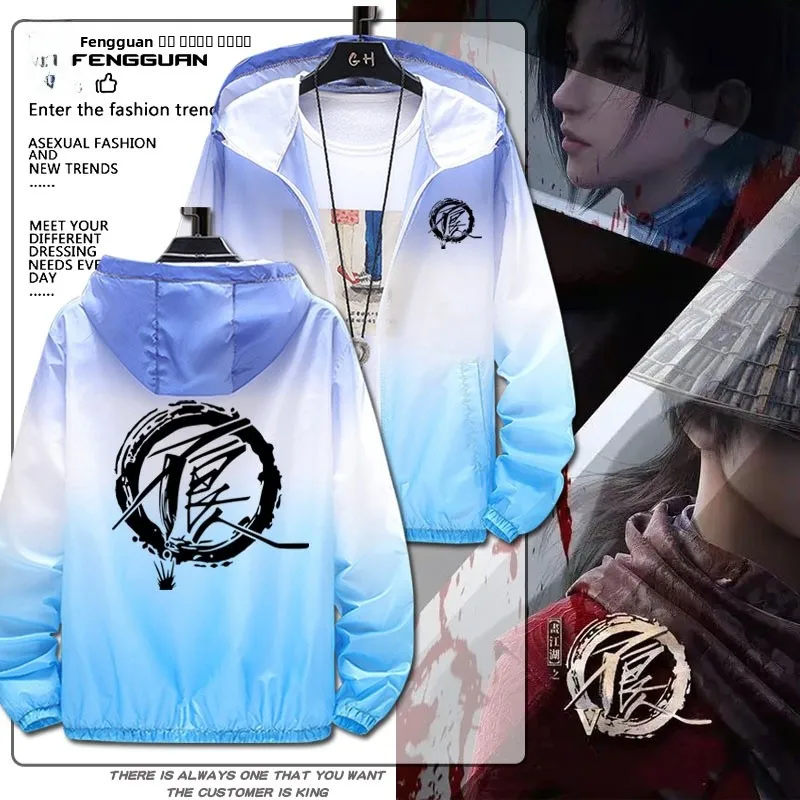 

Ультратонкая солнцезащитная куртка свободного кроя, летнее модное пальто для молодежи, идеальный крой, не требует глажки, длинный рукав.