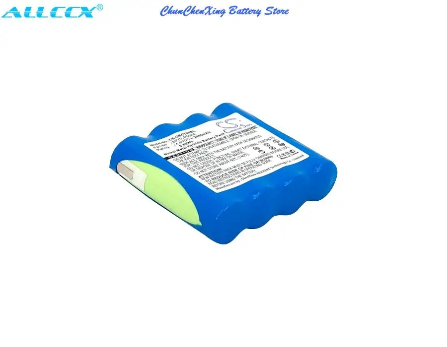 2000mAh Battery BP70, P50AA for Uniden Bearcat BC70XLT, BF003RF, BL00005, BP70, P50AA, XTEU2RWEM