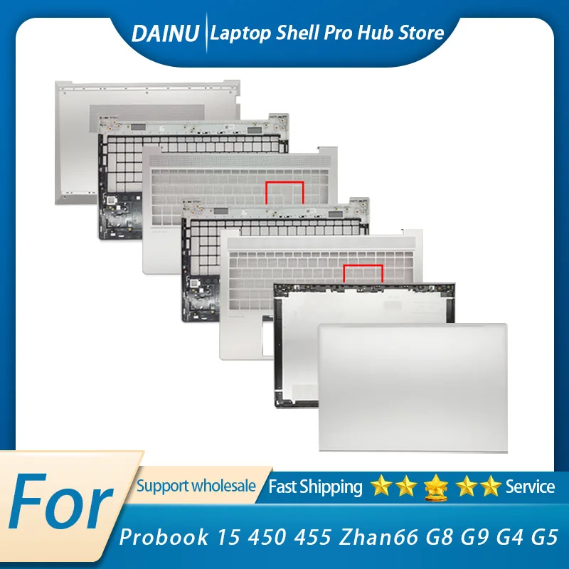 Suitable for Probook 15 450 455 zhan66 G8 G9 G4 G5 laptop protective case LCD Back Cover Palm Rest Upper Case Bottom Base