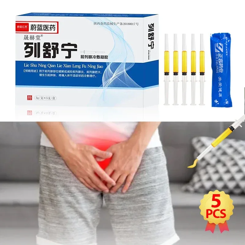 Prostatic Prostate Treatment Gel Prostatitis Care Frequent Urination Urgency Strengthen Kidney Male Urinary Urethritis Medicine