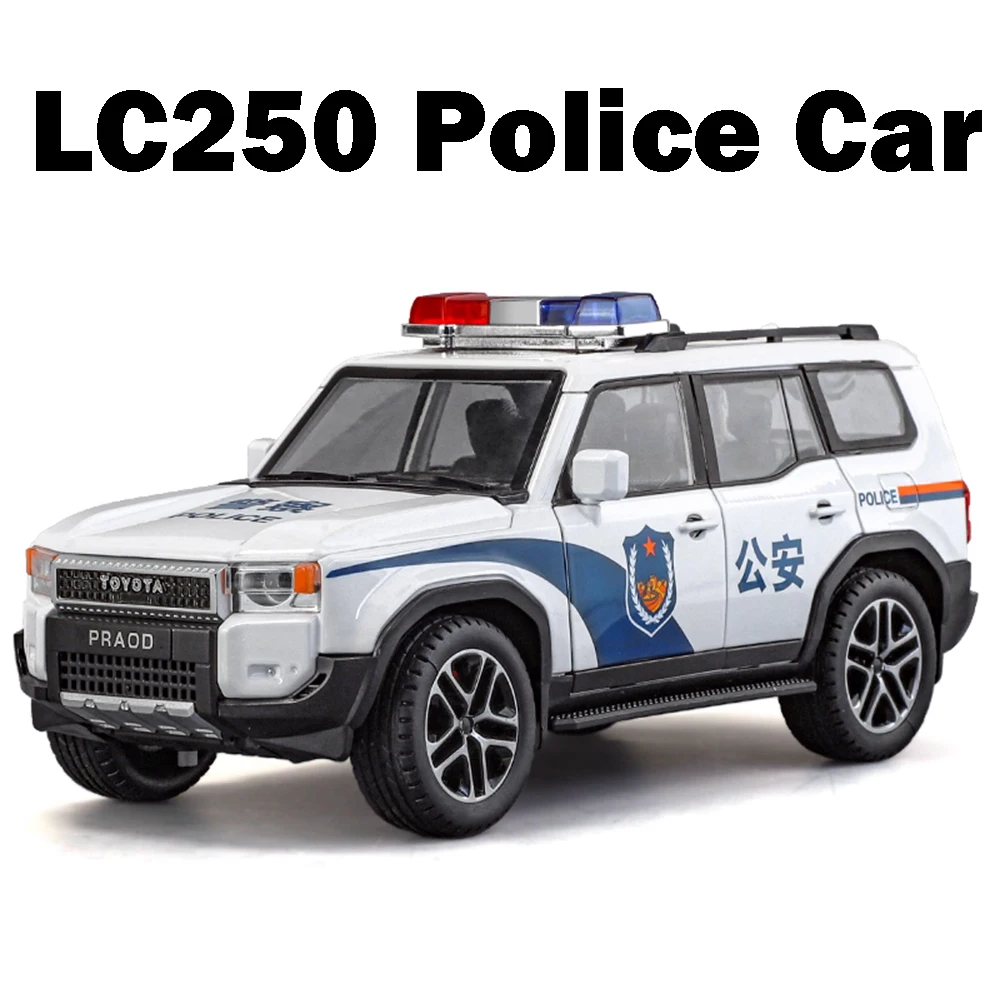 1:24 프라도 LC250 경찰차 장난감 모델 합금 다이캐스트 미니어처 시에나 차량 소리와 빛 문 열림 풀백 기능 어린이 선물용