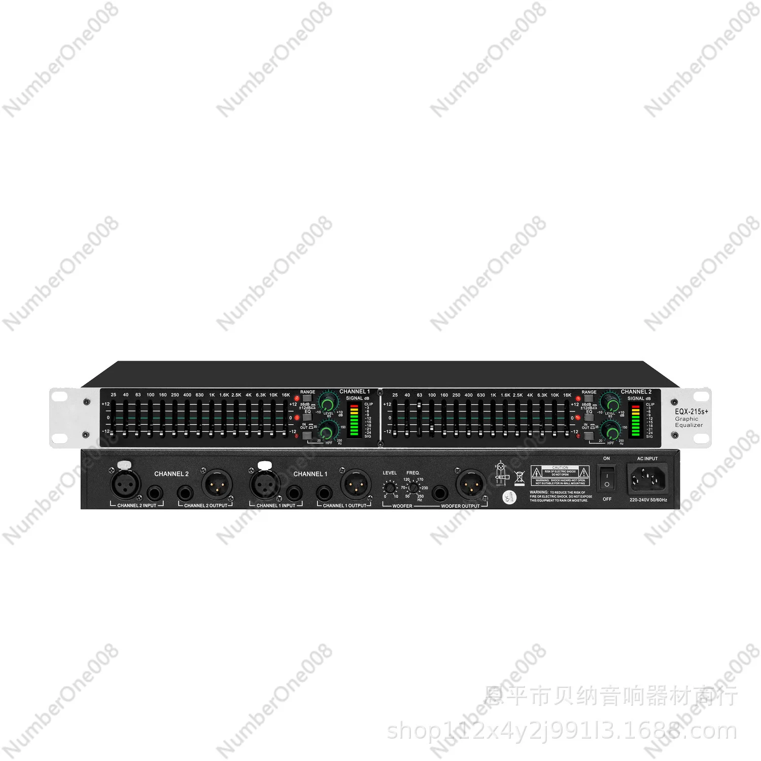 EQX-215 Dual 15-Band Graphic EQ with Subwoofer Out, 1U Rackmount Equalizer for Stage Performance Home Audio System
