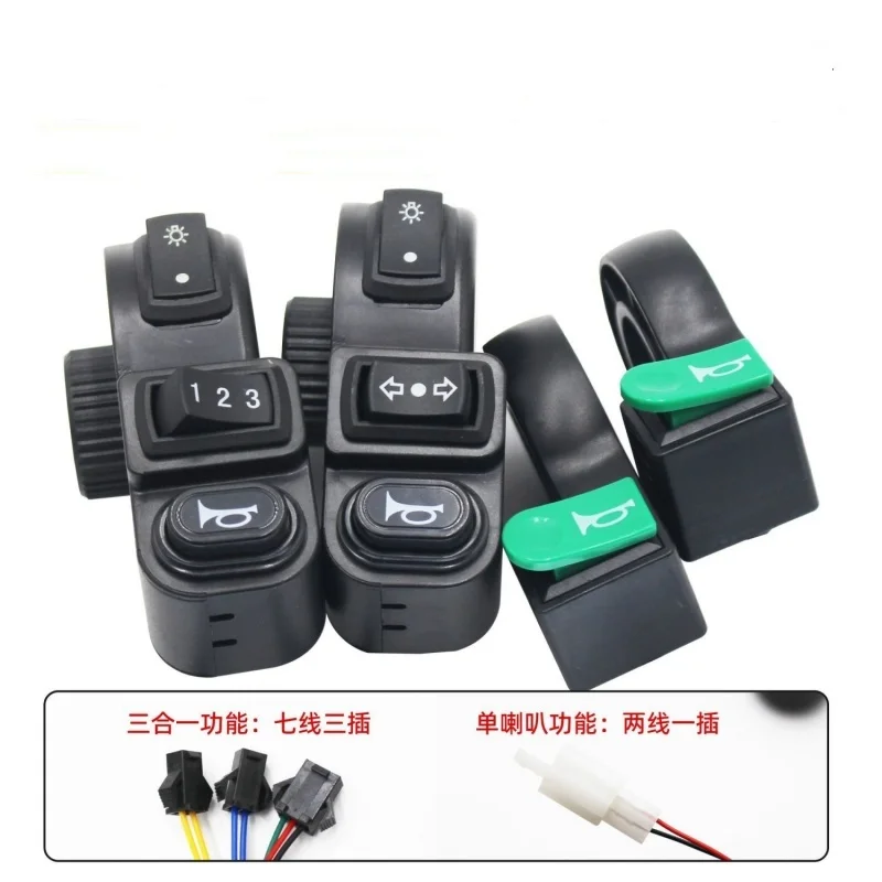 Interruptor de señal de giro combinado tres en uno con conjunto de interruptor de bocina de tres puntos para motocicleta Ducati Bimota Moto Guzzi