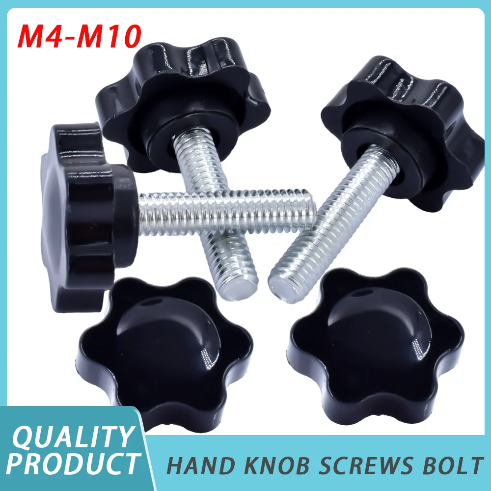 

2-10pcs Star Hand Knob Screws Bolt M4 M5 M6 M8 M10 Carbon Steel Star Shape Head Thread Clamping Thumb Handle Machine Screw