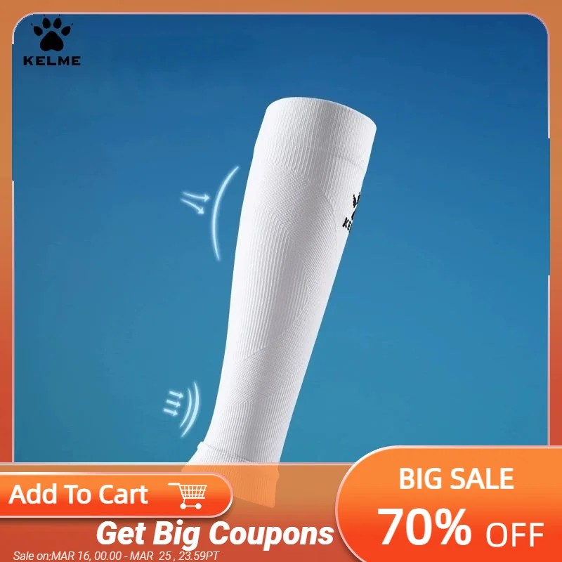 Kelme Football Long Tube Sock Cover Professional Leg Protection Board Fixed Sock Tube Children's Breathable Bottomless Socks