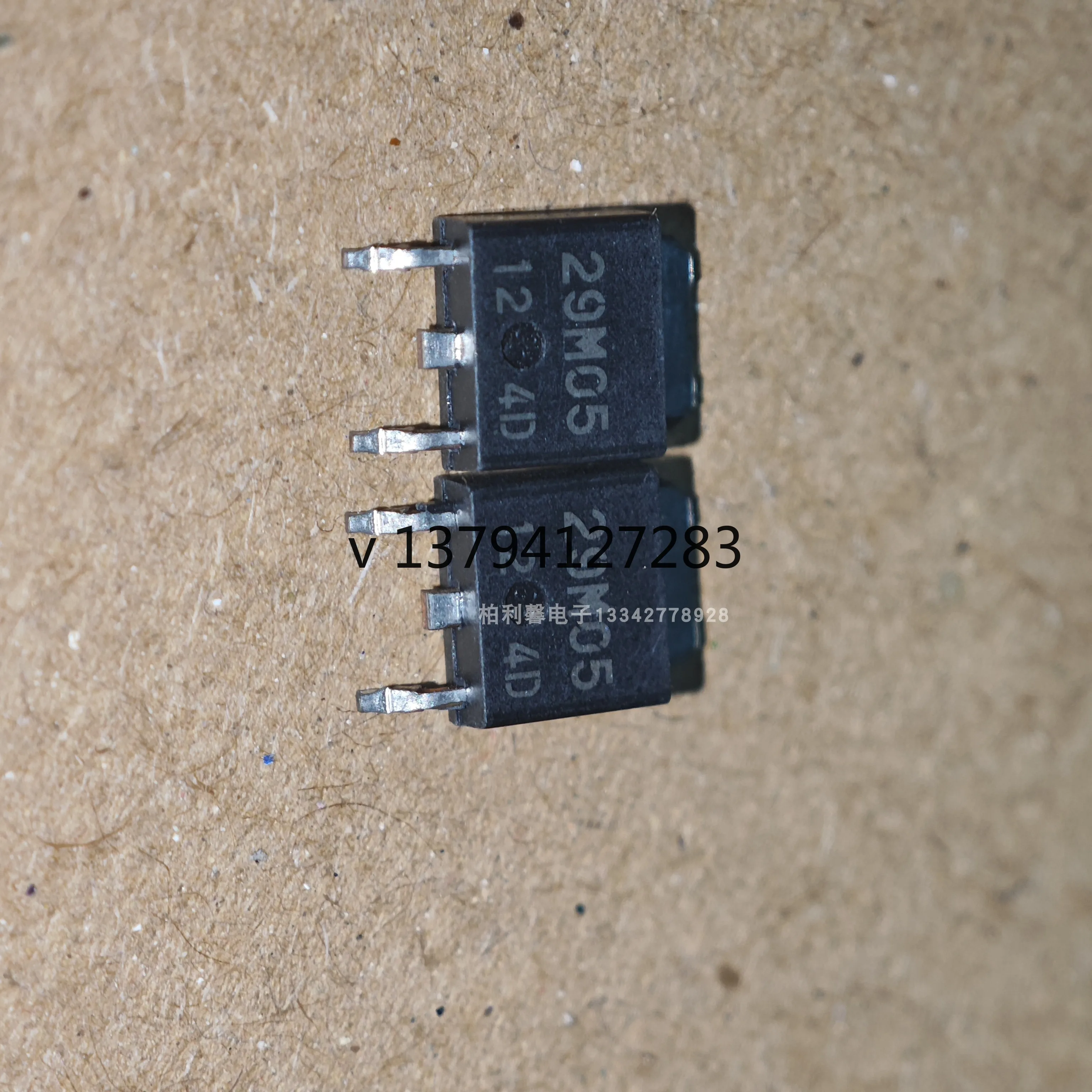 

20 шт. 29M05 TA7808F 015YZ01 008COW 7805A СОП