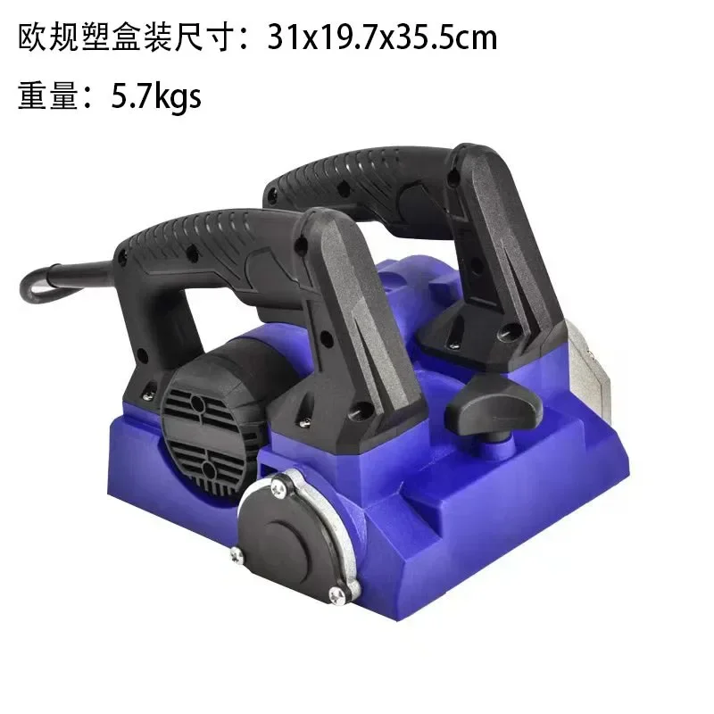 Blue shovel, wall planer, wall shovel, coarse planer