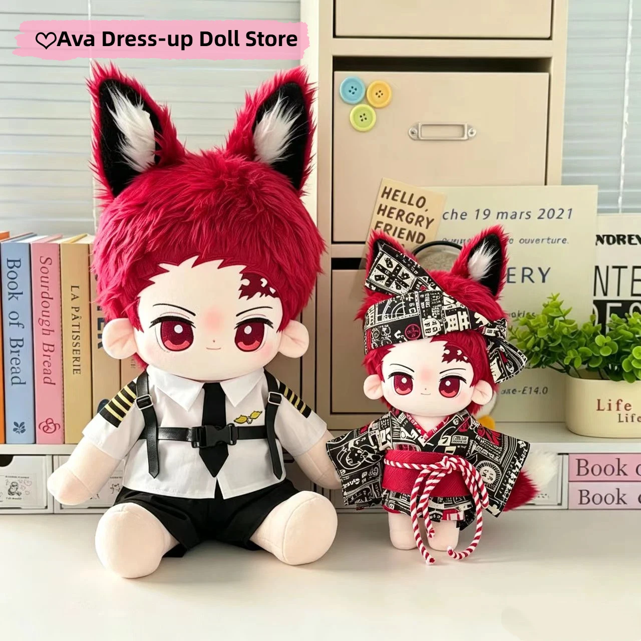 

20cm Red Hair Boy Doll Anime Stuffed Plush Doll Toy Cosplay Dress Up Cotton Doll Cute Soft Stuffed Pillow Kids Gifts