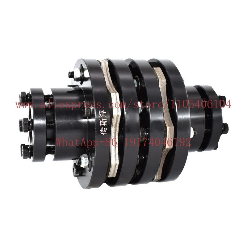 Multi-section expansion drive shaft sleeve diaphragm coupling high strength aluminum alloy DBL21 elastic coupling