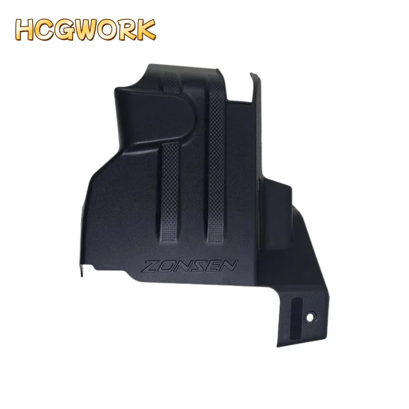 

Защитная крышка двигателя для Zongshen Cyclone ZS150-85