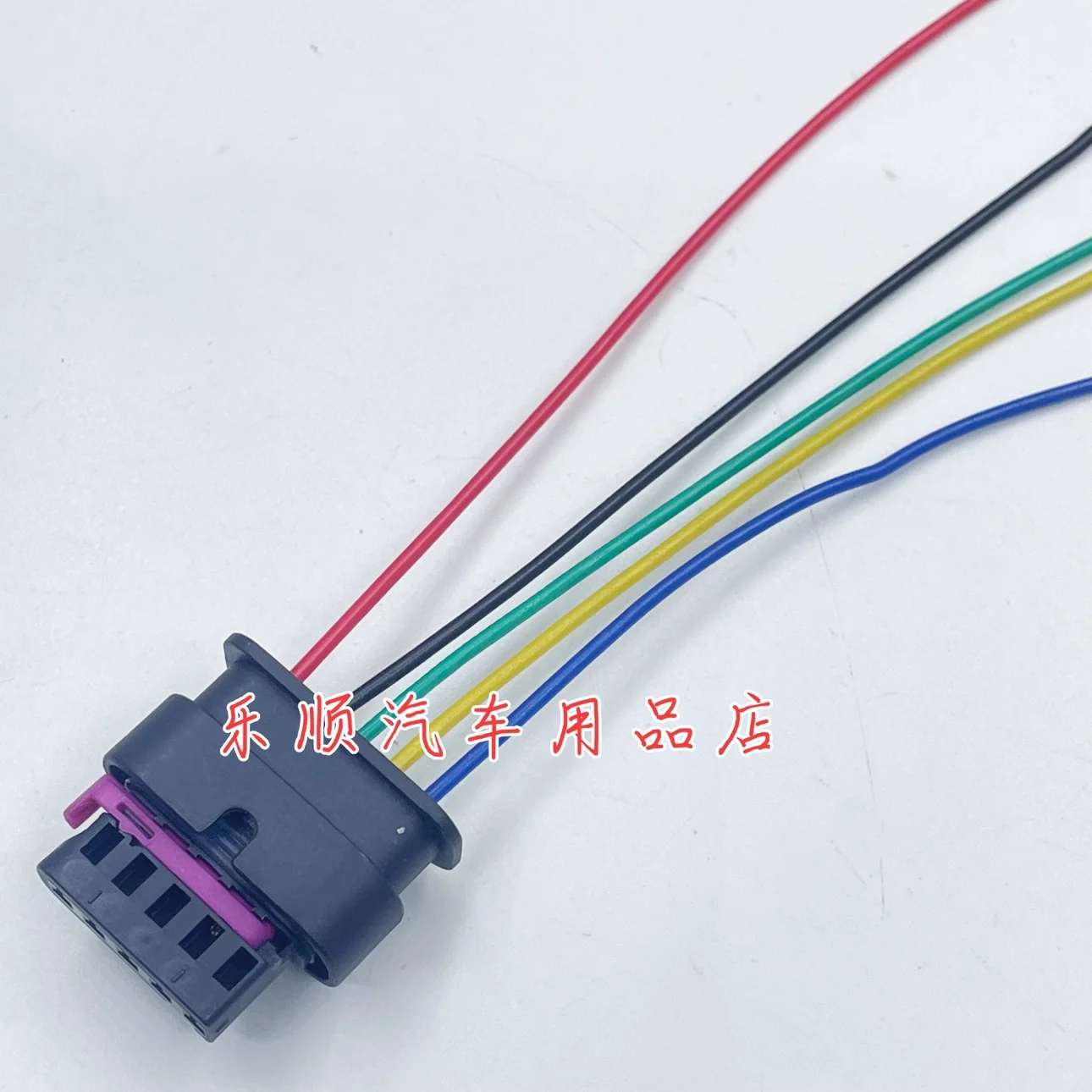 

Jeep Wrangler задний стоп-сигнал, основание сигнального фонаря, жгут заднего фонаря, разъем 5P, разъем с 5 отверстиями