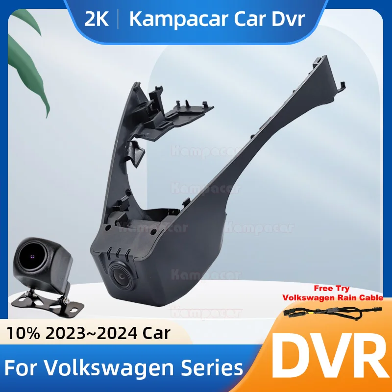 Kampacar VW49-2K 14… - image