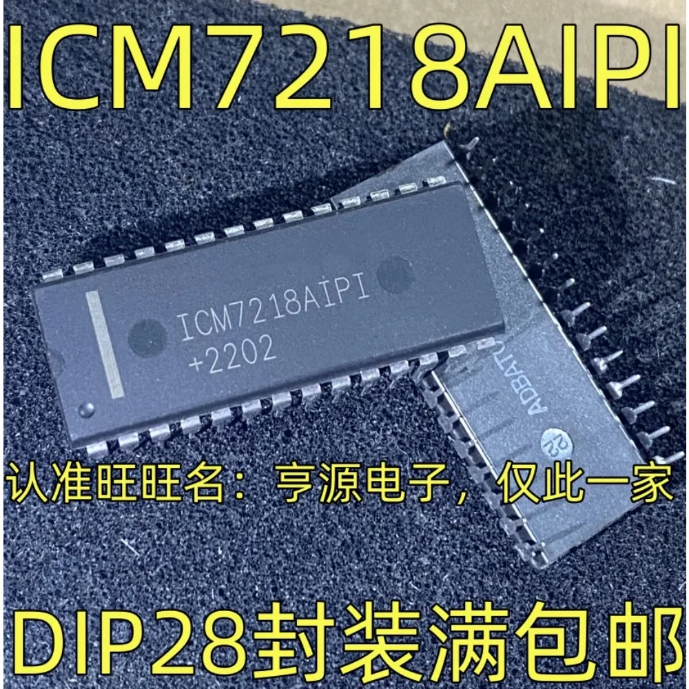 

5 шт. ICM7218AIPI DIP-28