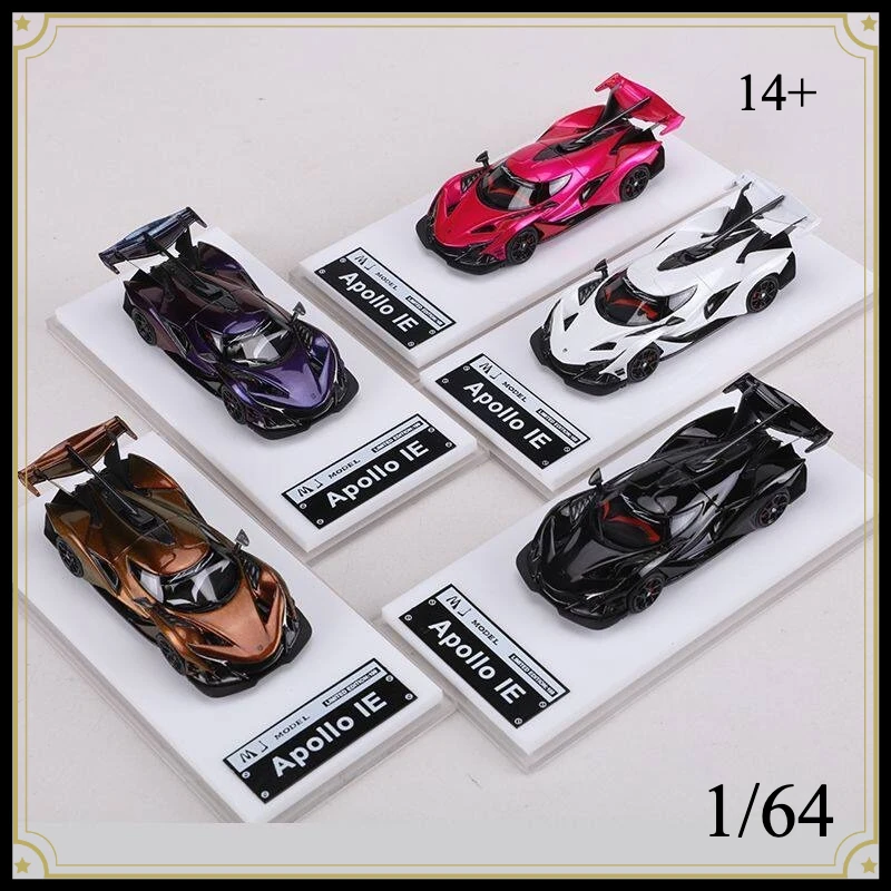MJ 1:64 resin - Sun God Apollo IE Simulation Car Model Collection Premium Display Item Figure