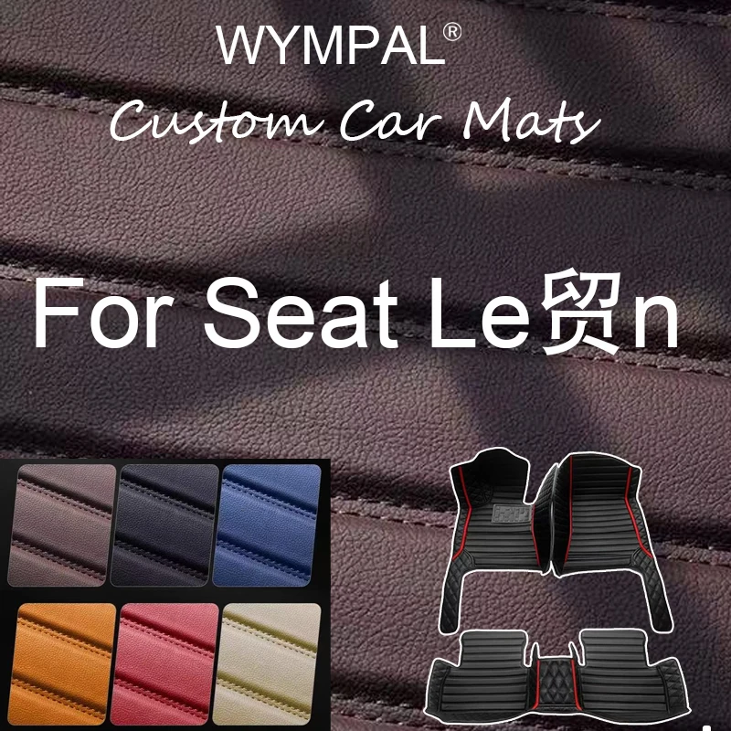 

Luxury Car Floor Mat For Seat León 5F 2013~2019 Waterproof Tapete Automotivo Para Carro Car Mats Set Alfombra Car Accessories
