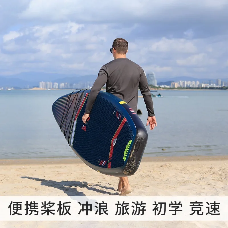 Inflatable Surfboard Paddle Water Sup Pulp Board Portable Standing Surfing Board