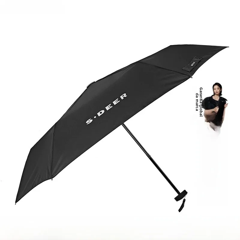 sdeer-portable-letter-print-simple-design-umbrella-fashionable-accessory-for-men-and-women-summer-collection