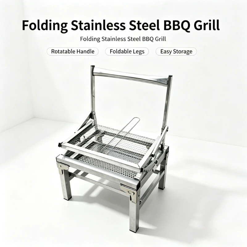 Stainless steel flip barbecue grill outdoor camping portable folding grill fish lamb chops rotating household barbecue grill