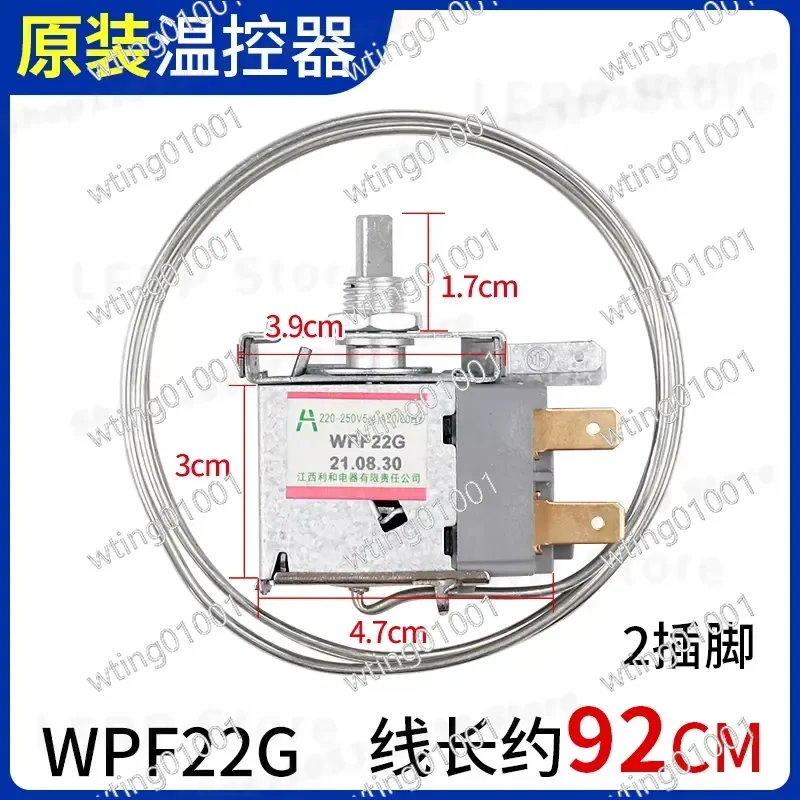 Original Refrigerator Thermostat Temperature Control Adjustment Switch for Refrigerator