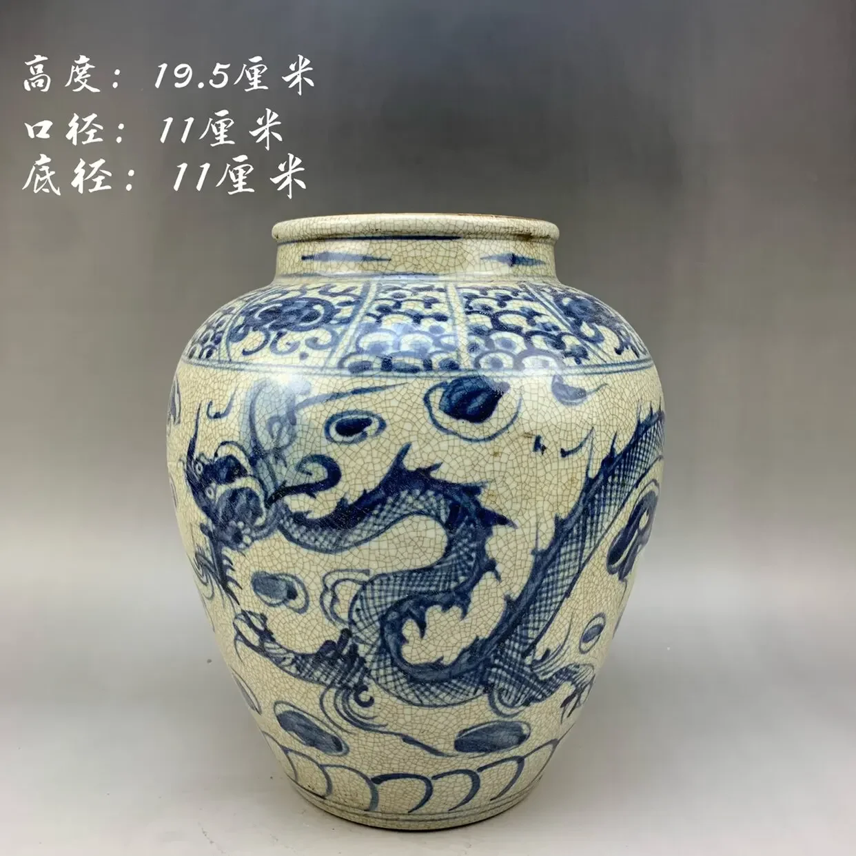 Exquisite Chinese Classical Antique Collection Home Decoration Blue and White Porcelain Pot Jar,Painted with Dragon Designs